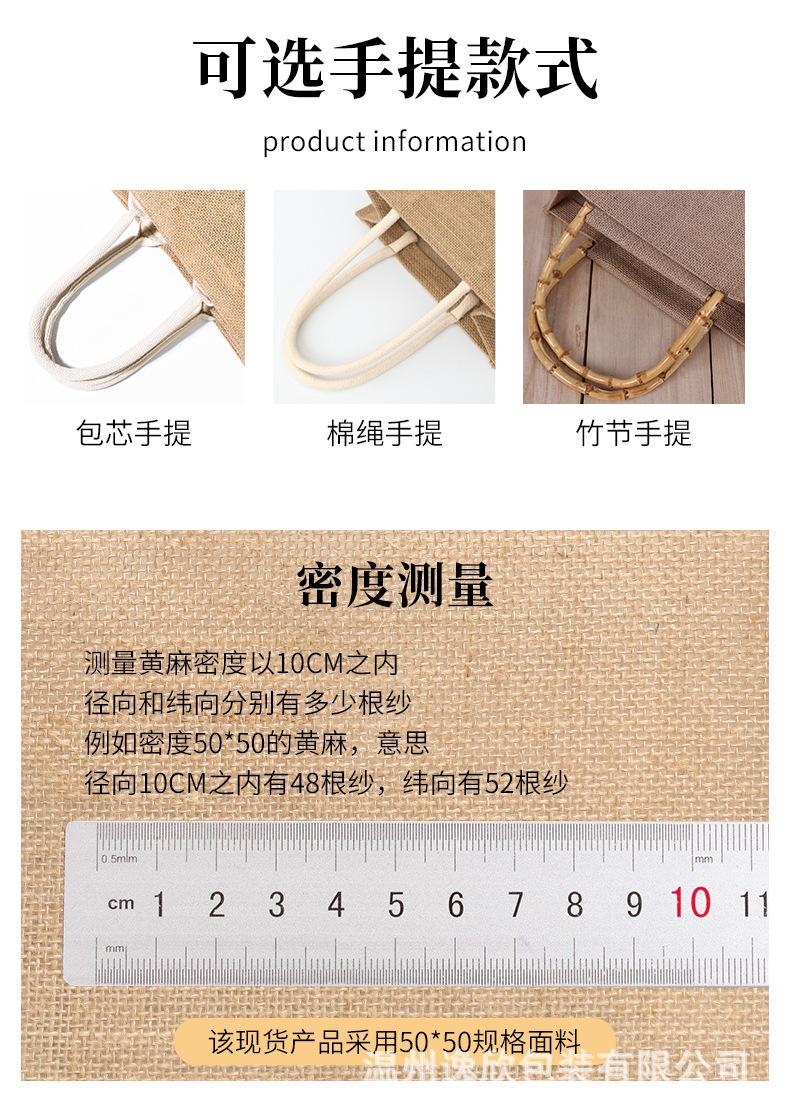 详情页_06.jpg