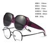 Gafas para Miopía, Gafas de Sol, Antirreflejantes, Exteriores, Hipermetropía, Conducir, Gafas de Sol Polarizadas, Gafas UV400, Protección Solar