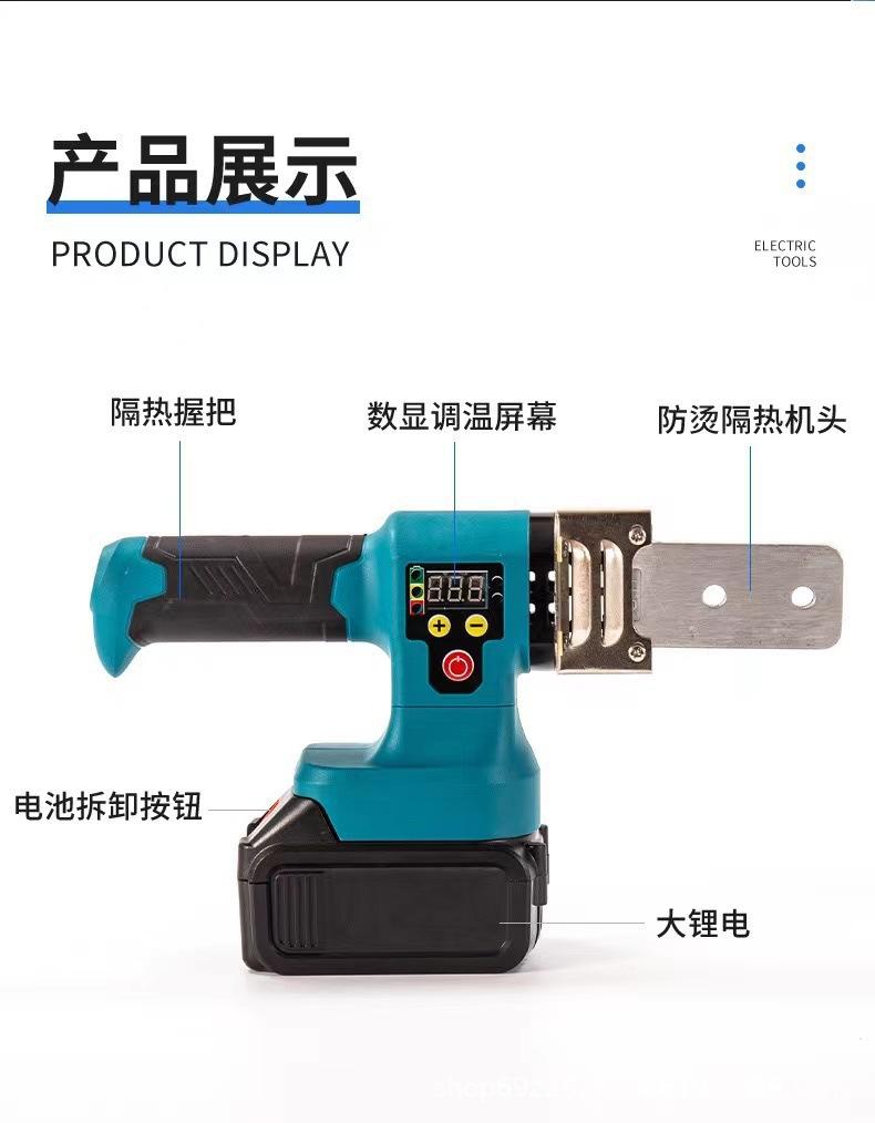 微信图片_20231211093606.jpg