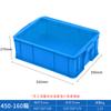 Caja de Plástico Grueso para Voltear con Tapa, Cajas Rojas, Amarillas, Azules, Verdes, Cajas Rectangulares de Plástico, Cajas para Transferencia de Alimentos, Cestas para Almacenamiento y Organización