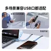 Cable de datos trenzado transfronterizo 6A de carga súper rápida adecuado para cable de carga de teléfono Android Huawei Tipo-C 120W longitud extendida