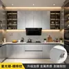 Pegatina Impermeable para Armario Moderna Simple Metal Líquido Película para Remodelación de Muebles de Habitación de Alquiler Pegatina de Papel Tapiz para Decoración de Sala de Estar