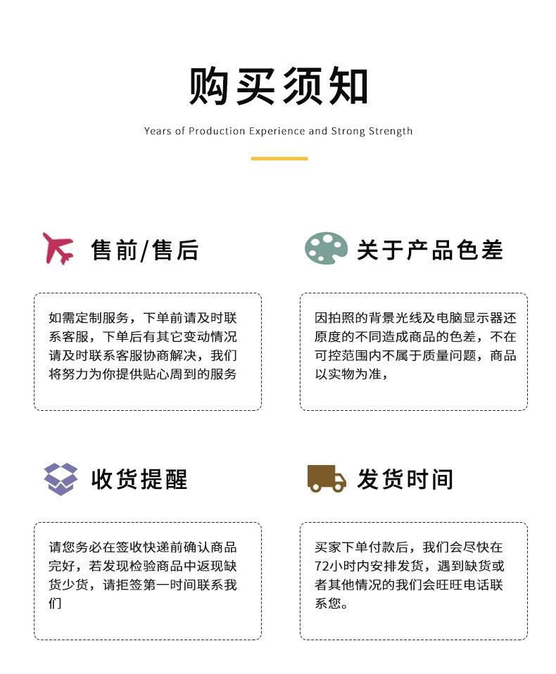 顺亮交通设施-1_11