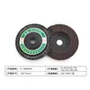 Disco de Lixa Flap Tipo Malha 100*16 para Esmerilhadeira Angular Disco de Desbaste Roda de Pano Abrasiva Plana Corindo Calcinado Espessado Disco de Polimento