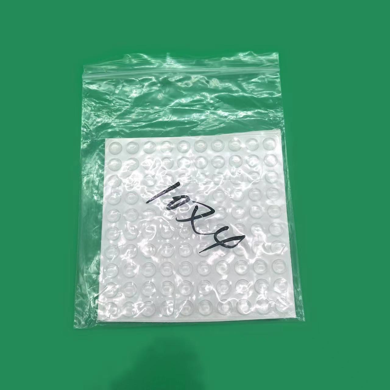 微信图片_20211204100342