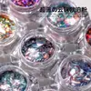 Aurora Rosa Opala Piscante Arte de Unhas Celebridade da Internet Japonesa Pó de Brocado Ultrafino Ornamentos Coloridos Sonhadores com Glitter Grande Venda por Atacado