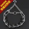 Productos para Mascotas Transfronterizos Cadena Desmontable para Entrenamiento de Perros p Cadena Estimulante Collar para Perro Juego para Cuello Cadena de Hierro Collar para Perro