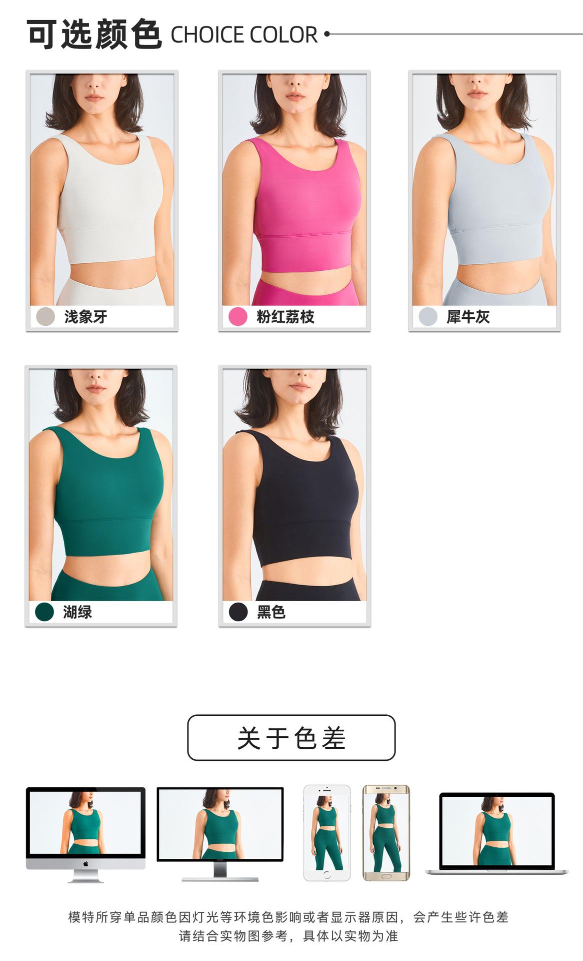 可选颜色.jpg