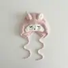 Gorro de Invierno Nuevo para Bebé Qiunan, Gorro de Felpa Cálido y Engrosado a Prueba de Viento para Bebés y Niños Pequeños, Gorro con Protección para los Oídos para Niños y Niñas