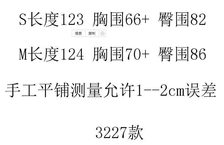 867.jpg