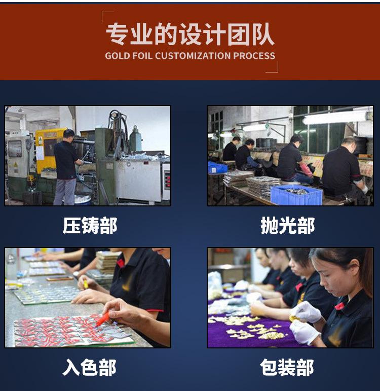 全部通用的副本画板-1的副本_02