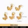 Calabaza de Poni Chapada en Oro Cobre Colgante Pequeño de Gota Accesorios para Joyería DIY Pulsera Pulsera Colgante Accesorios Metálicos Venta al por Mayor