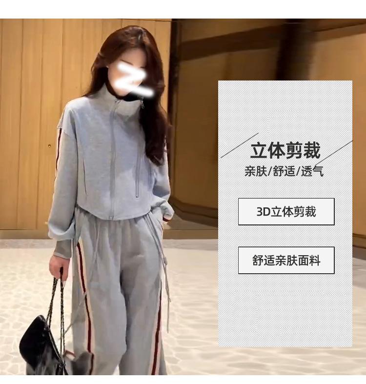 跨境淘货源分销2023秋冬季新款街头潮流减龄小个子爆款欧货网红款运动套装休闲运动气质休闲时尚流行新款秋装秋装女装时尚套装套装女装秋季套装女套装女女士运动服女装两件套套装卫衣套装休闲套装秋季套装女装时尚套装盐系休闲套装女装2023百搭设计感小众洋气欧货阿里国际站跨境采购Cross-border, shopping source, foreign trade, export, distribution 2023 fall, winter, new, street trend, explosive, European goods, network red, sportswear, leisure sports, temperament leisure, fashion popular, new autumn wear, autumn women's wear, fashion suit, women's wear, women's wear, women's wear, women's sportswear, women's two-piece, hoodie suit, casual suit, autumn suit, women's wear, Fashion suit salt department, casual suit women's dress, Ali International Station, cross-border procurement