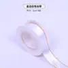 Cinta de Poliéster de 2.5 cm con Borde Dorado Cinta de Satén Empaque de Flores Ramo Material para Manualidades Caja de Regalo Floral Lujo Ligero Borde Tejido Seda