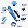 Plancha Rizadora y Alaciadora de Cabello Todo en Uno Estilo Nuevo Transfronteriza Calentamiento Rápido Plancha Alaciadora Eléctrica de Dos en Uno Splint Wholesale