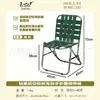 Nueva Silla Plegable sin Brazos Tejida con Cuerda de Algodón Modelo Transfronterizo, Silla de Ocio para Tienda de Té con Leche, Jardín, Balcón, Silla Tejida con Cuerda para Exteriores