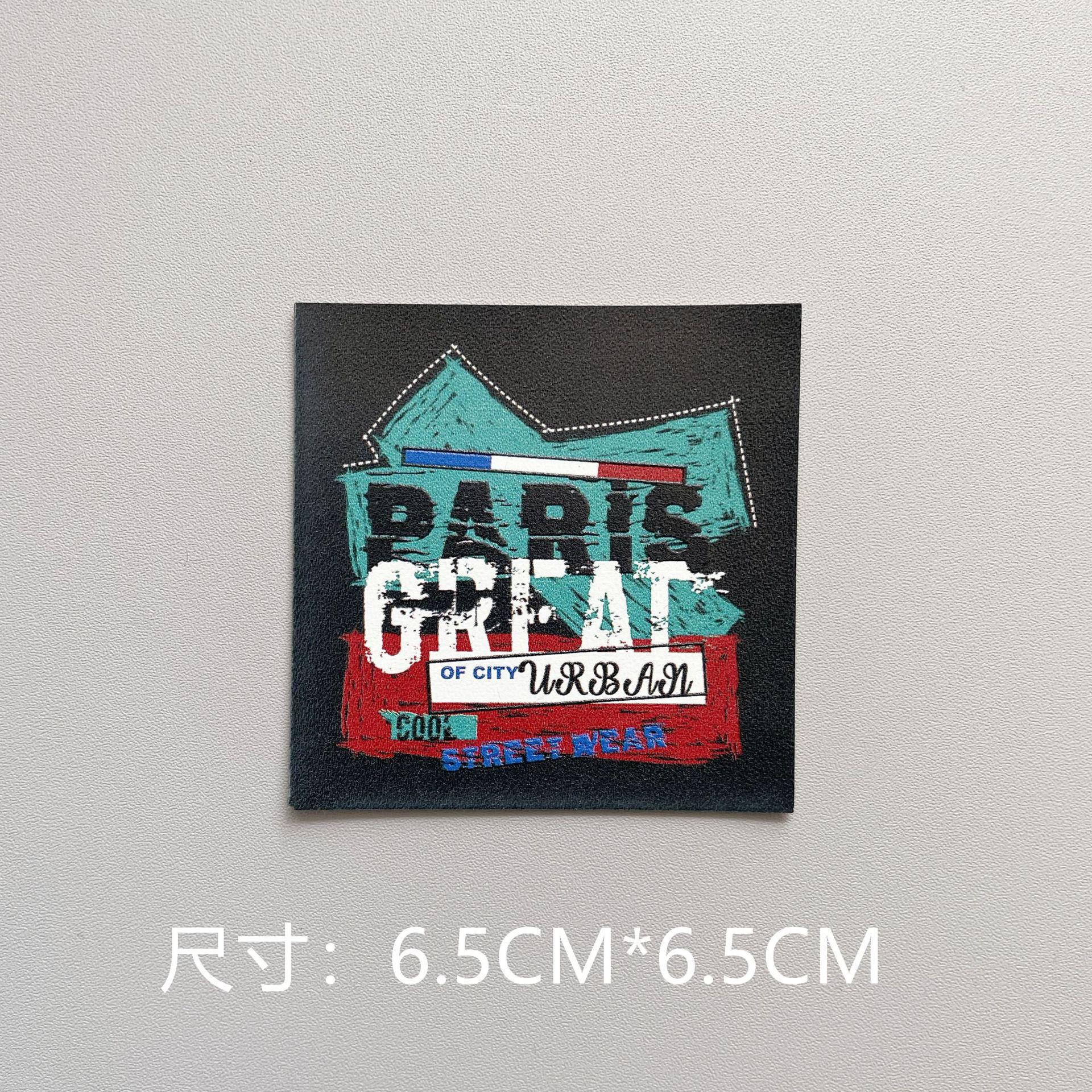 微信图片_2022032509531620_副本