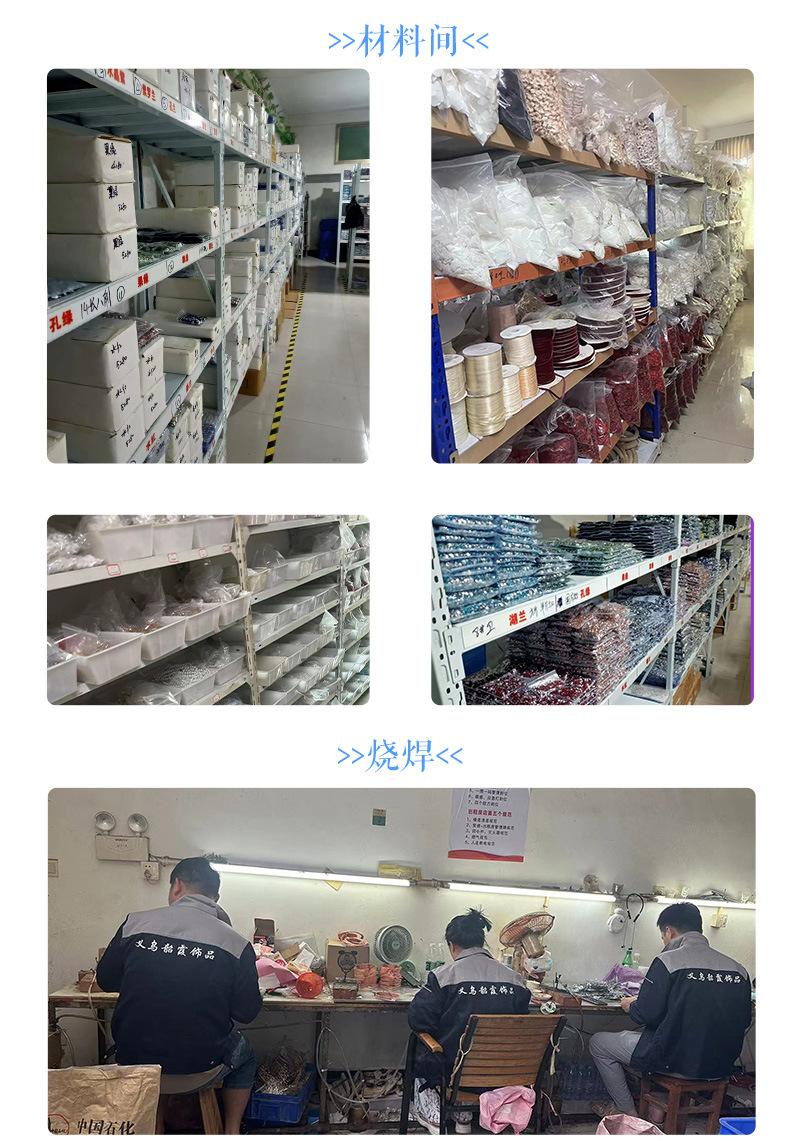 图层 9.jpg