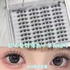 Comercio electrónico transfronterizo estilo ligero cuerno de cordero pequeño gran capacidad pestañas postizas largas y suaves cómodas ilumina los ojos