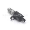 Aplicable a la válvula de control del árbol de levas VVT de Volkswagen Costa 04E906455AC