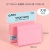 Bloco de Notas Post-It Personalizado Colorido Escritório Espessado Papel para Anotações Destacável Estudantes Usam Criativo N Vezes Bloco de Notas Adesivos para Mensagens