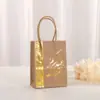 Estampado en Caliente Bolso Bolsa de Empaque Árabe Regalo Navideño Bolsa de Regalo Bolsa de Papel Kraft Centro Comercial Bolsa de Compras Al Por Mayor