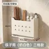 Caja de almacenamiento para palillos con compartimentos, portapalillos, escurridor, organizador de pared para palillos y cucharas de cocina