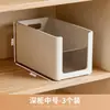 Caja de almacenamiento para gabinete, cajón de cocina de ángulo recto, caja organizadora rectangular de plástico, cesta de almacenamiento para artículos diversos de escritorio y bocadillos