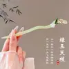 Nuevo Pasador de Bambú con Borla Estilo Chino para Mujer, Nuevo Modelo 2025, Pasador para la Parte Trasera de la Cabeza, Pasador Estilo Antiguo Hanfu, Accesorio para el Cabello