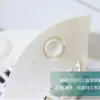 Drenaje de Piso Tipo Yurta para Cocina y Baño, Filtro de Drenaje para Fregadero con Ventosa, Drenaje de Piso Tipo Marco de Malla Anti-Olor