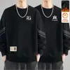 Sudadera para hombre de otoño e invierno con forro polar, top casual tipo jersey de cuello redondo, chaqueta de corte holgado, camisa básica versátil, de manga larga y cálida