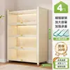 Estantería de acero con puertas de cristal, vitrina para figuras, estantería a prueba de polvo para uso doméstico, armario de almacenamiento para cajas sorpresa, armario metálico