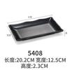 Melamina bar ktv petisco prato de prato frio criativo preto prato de churrasco sushi japonês hot pot acompanhamento louça