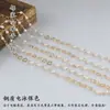 Cor de Cobre Preservadora de Cor 4mm Corrente de Pérolas Artificiais Pulseira Colar Caseiro Acessórios de Joias DIY Feitos à Mão Material de Embalagem para Acessórios