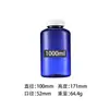 Contenedor de Plástico tipo Cápsula de Boca Ancha PET Múltiples Especificaciones Disponibles Soporta Personalización OEM Compra al por Mayor Comercio Exterior Botellas