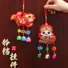 Bendición Decorativa de Año Nuevo Colgante de Campana del Zodiaco Chino Bolsa de Dinero de Manzana Colgante de Puerta Interior del Festival de Primavera Cuerda de Bordado Manual para Colgar