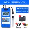 Waite WT103 Gaussímetro Digital Teslâmetro Detector de Campo Magnético 108 Teste Automático Magnetômetro Magnético