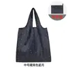 Bolsa de Compras Ecológica Média, Bolsa Lateral Dobrável Supermercado Ecológica, Bolsa Impermeável de Tecido Oxford, Bolsa de Mão Personalizável