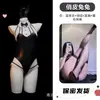 Conjunto de fantasia de cosplay de coelhinha sexy, brincalhão e fofo para casais, com diversão para role-playing e lingerie