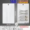 Novo Cartão de Presilha de Cabelo Leitoso Branco em PVC 8*9,5cm Cartão de Plástico em Branco Papel Cartão Clip BB Cabeça de Clip de Aço Cartão de Papel para Acessórios de Cabeça