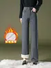 1032 Invierno Nuevas Llegadas Ropa de Mujer Mujeres de Mediana Edad Jeans de Pierna Ancha Pantalones de Mujer Caída Más Terciopelo Engrosado Madres de Mediana Edad y Mayores