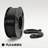Consumibles de Impresión 3D Fangtu Pla Seda Dorada Diámetro de Alambre 1.75mm Adecuado para Materiales de Filamento Multicolor Impresión Fdm