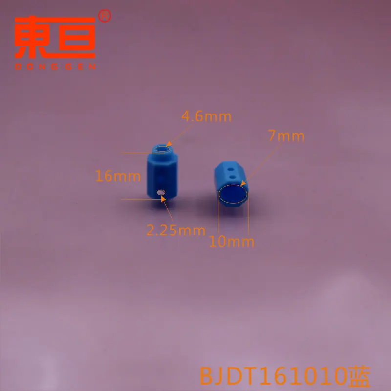 BJDT161010蓝0.png