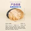 Nuevo Modelo de Wanmei de Gorro para Baño y Ducha Doméstico, Gorro Anti-Humo de Cocina, Gorro de Dormir Suave y Cómodo, Gorro de Dormir para Bloquear el Color del Cabello sin Calor para Rizos