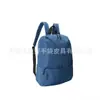 Mochila Nueva de Poliéster Transfronteriza, Mochila de Poliéster para Deportes al Aire Libre, Mochila de Viaje, Bolso Escolar Casual de Gran Capacidad
