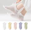Calcetines Cortos para Mujer, Estilo Delgado de Verano, Calcetines de Caña Media-Corta para Mujer, Nuevo Modelo Popular 2025, Calcetines Invisibles Transpirables de Malla para Mujer