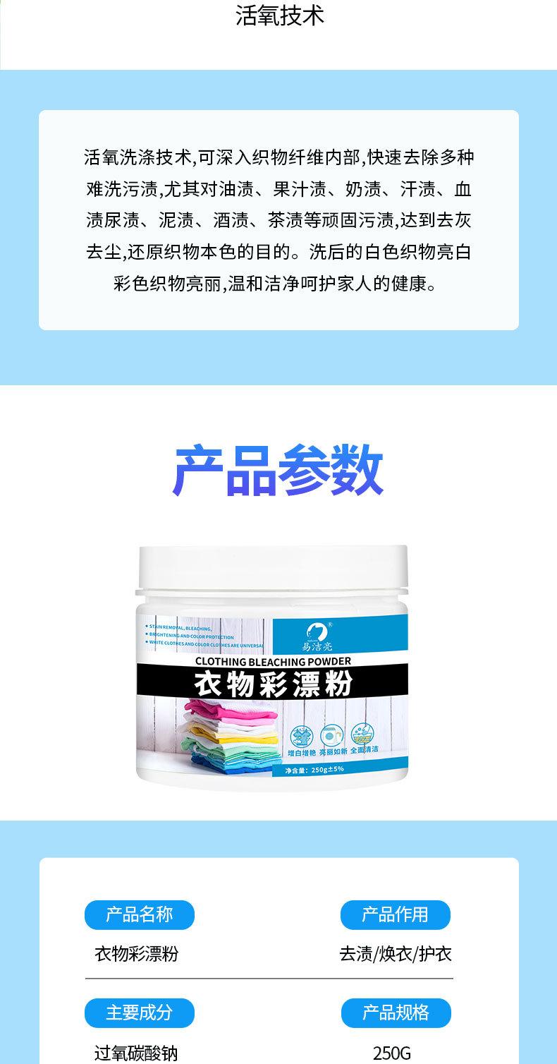 切图_10.jpg