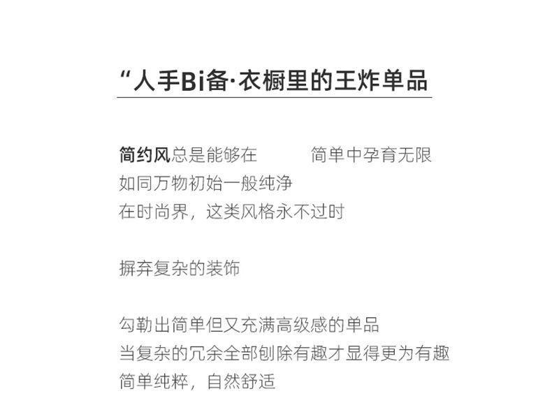 102f2d0f-8846-4efd-9ff4-504e2b0a8561.jpe