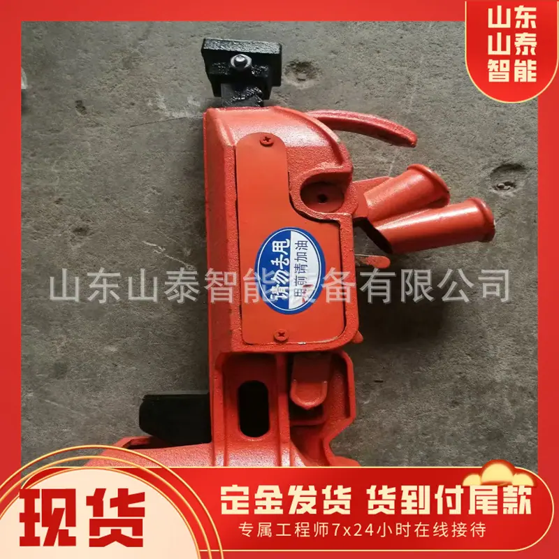 微信图片_20240907161408
