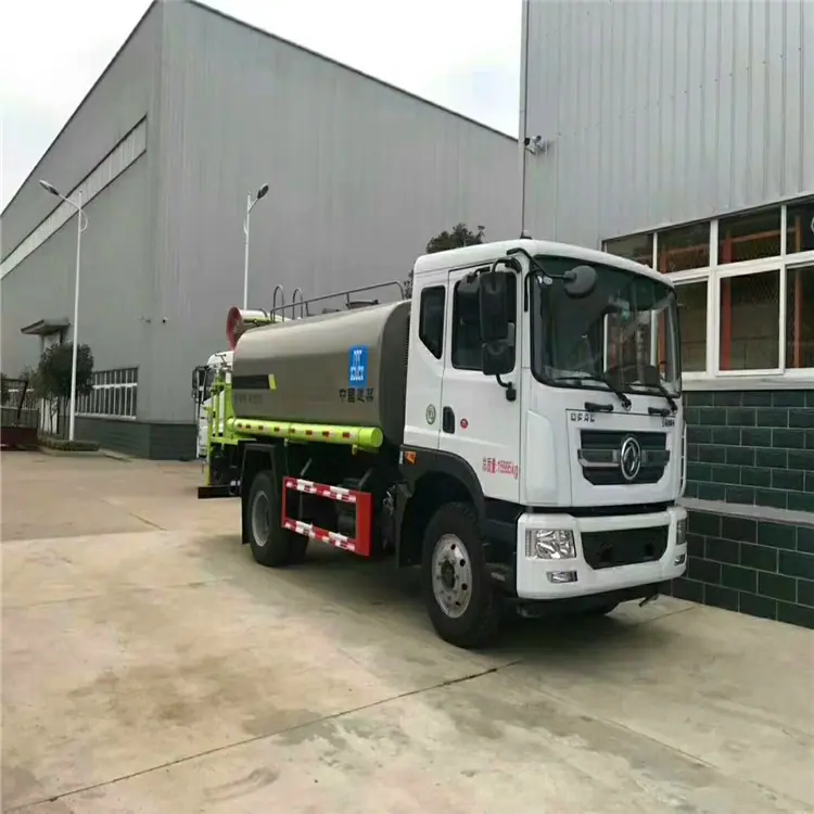mmexport1532948645519